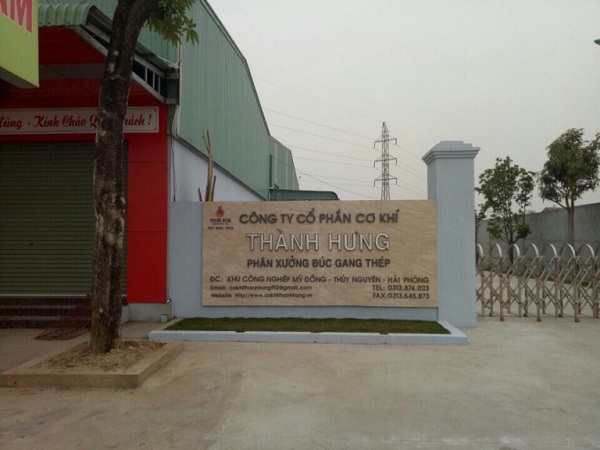 bảng hiệu cơ khí bằng chữ nổi