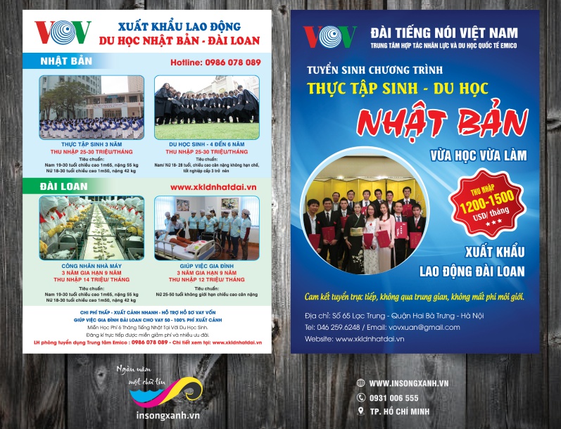 Mẫu tờ rơi tuyển dụng thực tập sinh mẫu 2