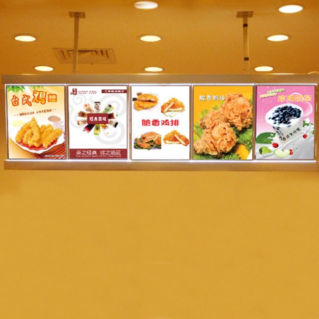 Bạn còn có thể thay đổi nội dung trên hộp đèn một cách dễ dàng