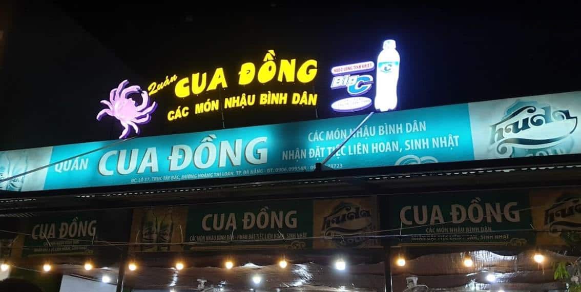 Mẫu bảng hiệu quán nhậu Cua Đồng