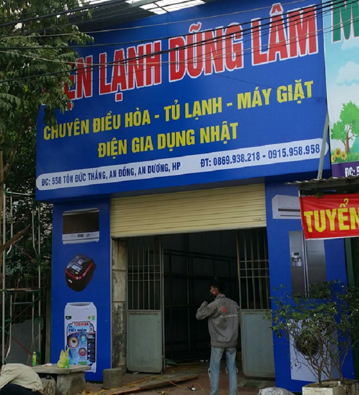Mẫu bảng hiệu điện lạnh Dũng Lâm