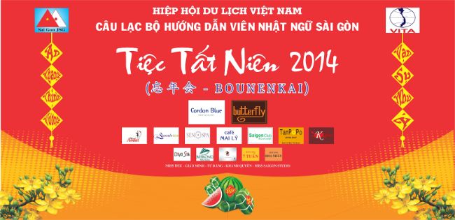 Băng rôn tiệc tất niên của hiệp hội du lịch Việt Nam