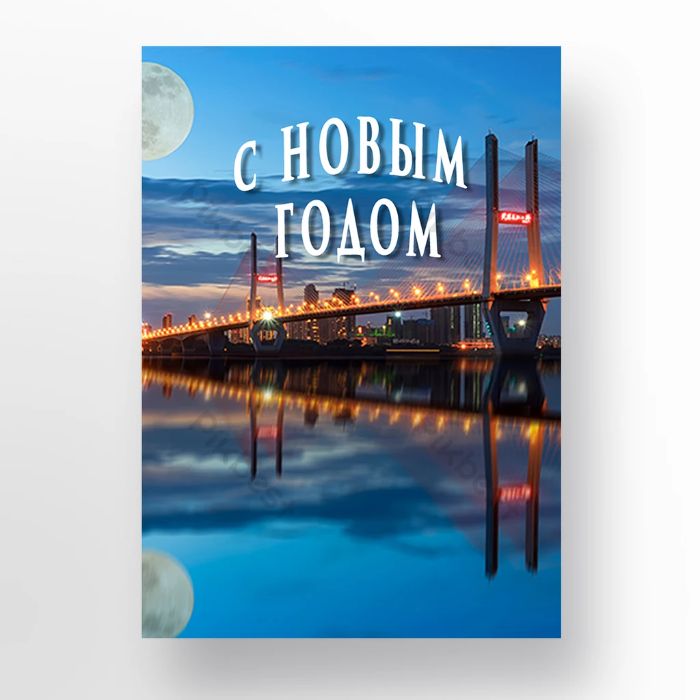 Thêm nhiều mẫu poster cho mọi người tham khảo